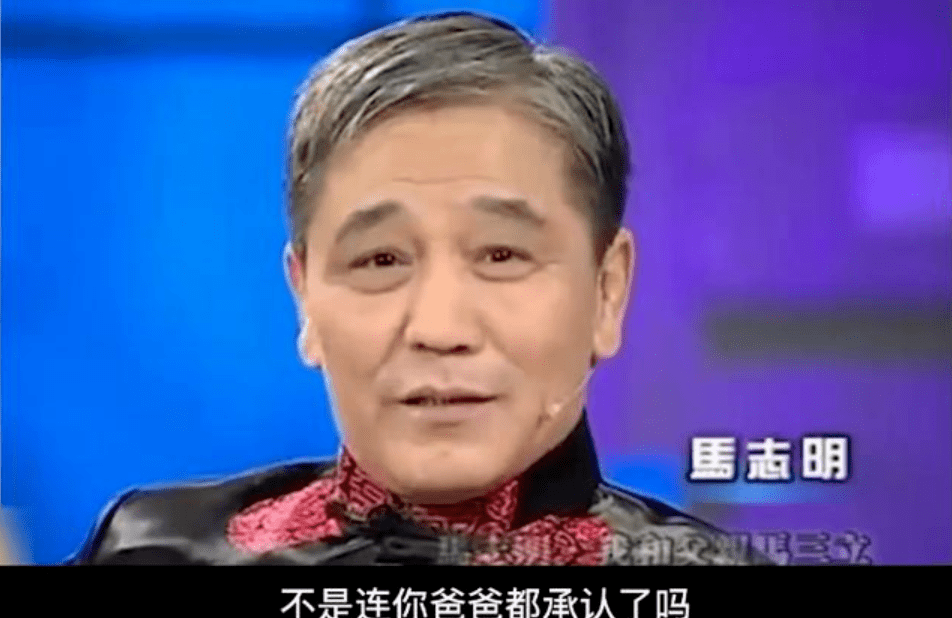 马志明相声界的孤勇者坚守天津声称对师傅名号不感兴趣