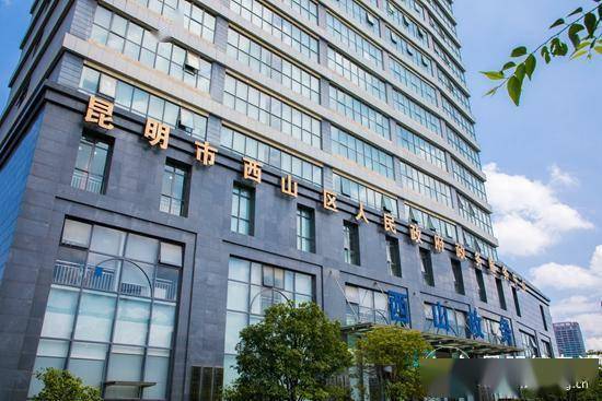 昆明市西山区政务服务管理局局长陈松涛介绍,西山区政务局不断探索