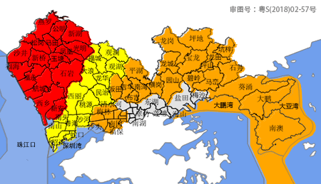 今天09時20分,深圳市氣象臺在寶安區和光明區發佈暴雨紅 色預警.