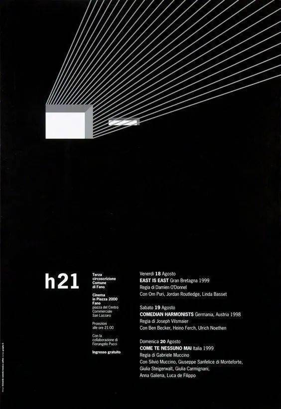 动感冲击力放射线海报新玩法