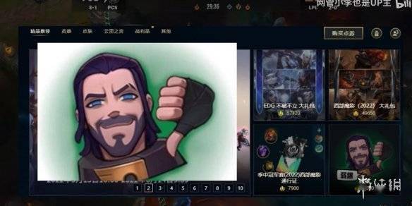 lol玩家的手也似乎长在了表情键上,稍有机会头上就会亮起一个"弱爆"