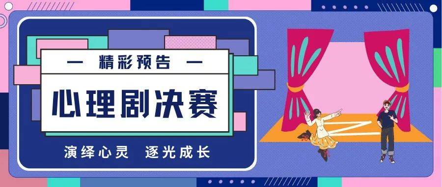 从荧幕走向现实的cp