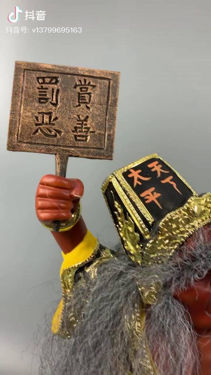 一见发财,天下太平!偶遇这首歌,搭配这个视频,别有一番风味!