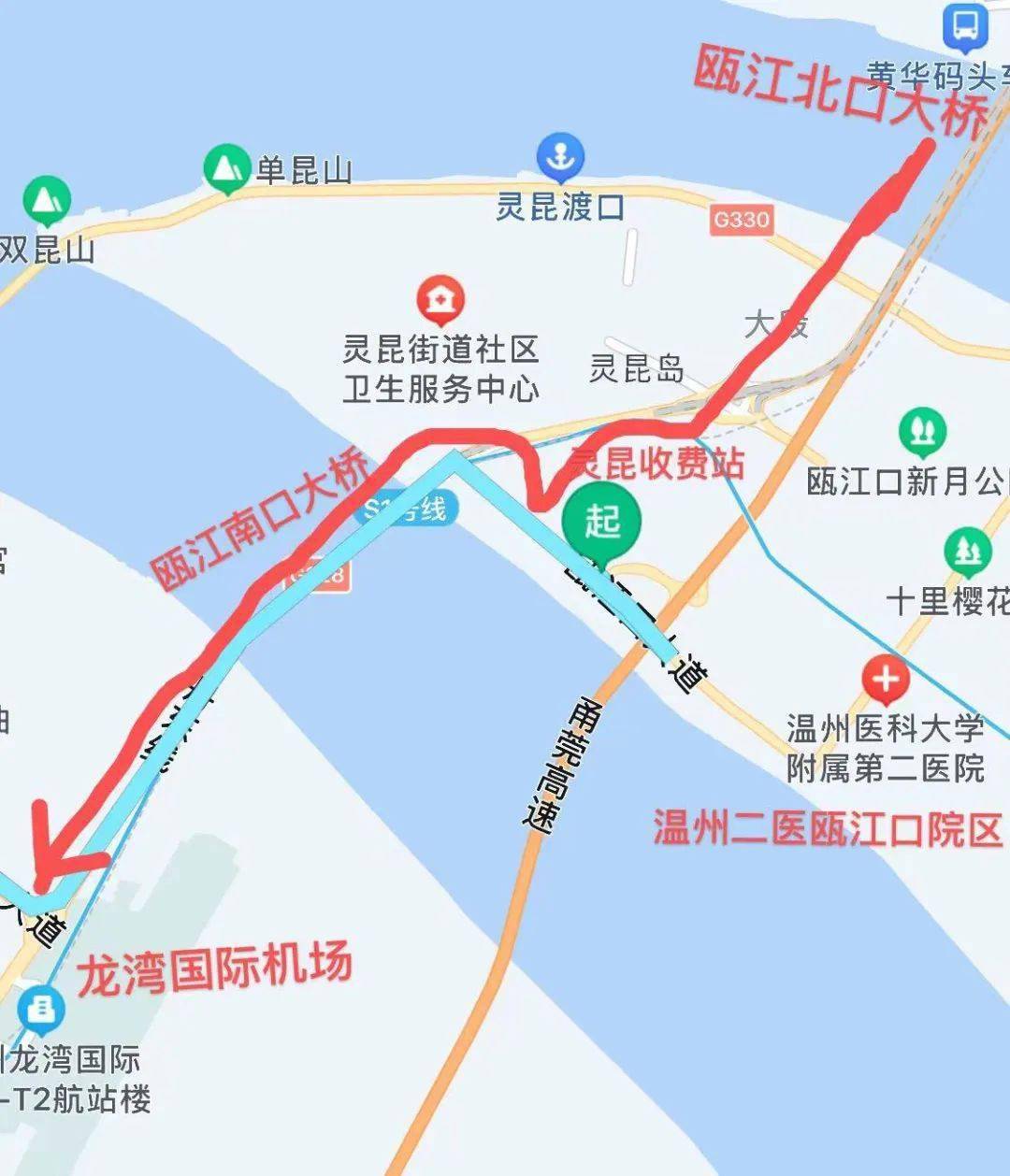 攻略来了瓯江北口大桥怎么走收费多少看这里