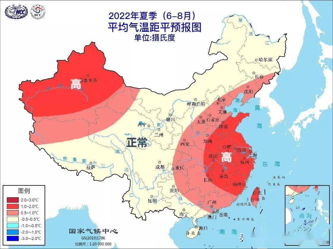 吐鲁番气候特点图片