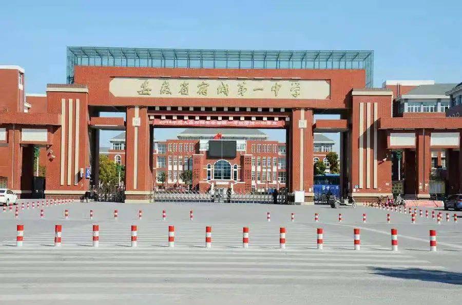 刚刚宿州市2022年高考考点公布