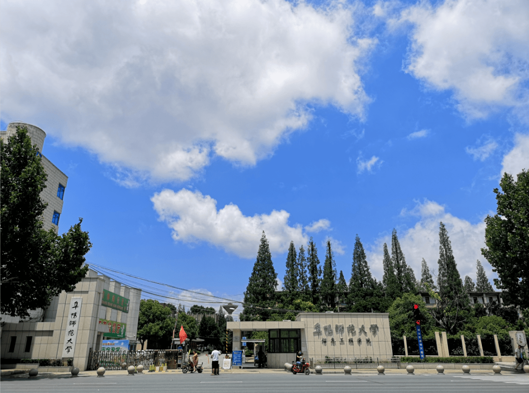 阜阳这些学校,提前放暑假!_网友_工作_咨询