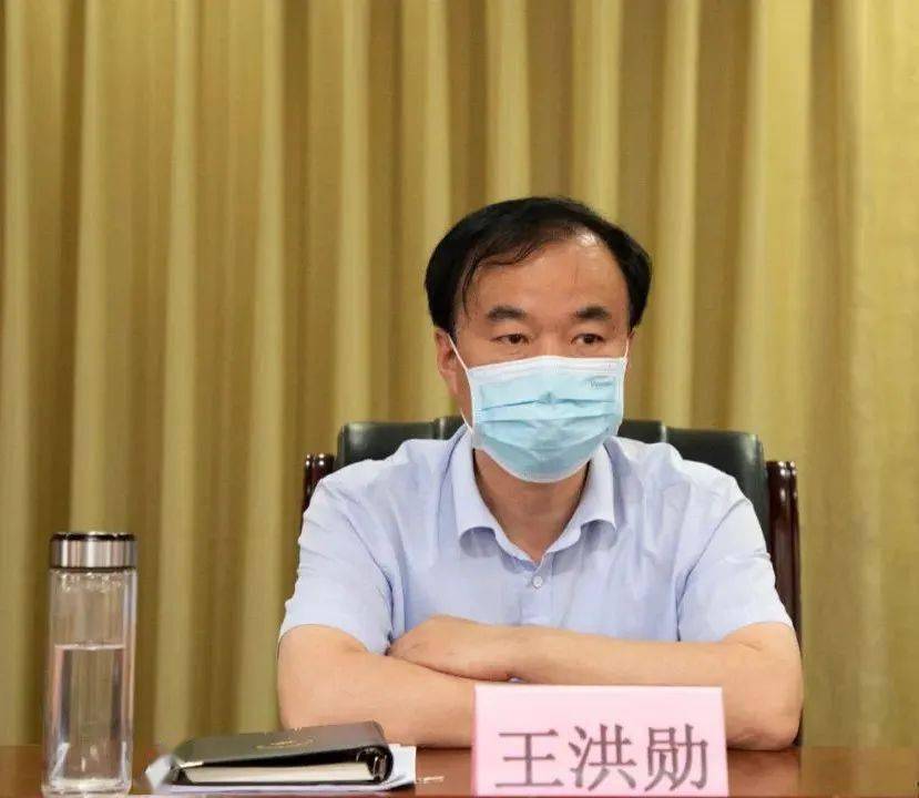 清丰县召开安全生产委员会全体扩大会议