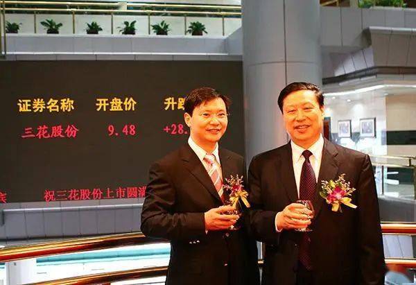 【浙商通讯】新能源赛道,“三花”烂漫_搜狐汽车_搜狐网