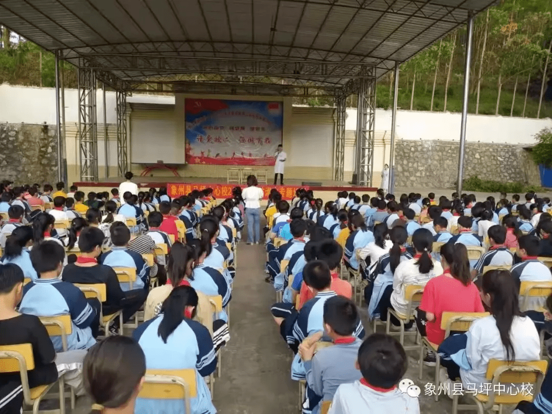 防溺水预防第一象州县中小学校亮招推进防溺水宣传教育