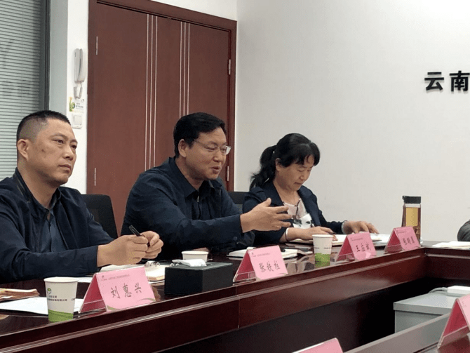 云南省公路工程监理咨询有限公司董事长刘惠兴对企业的基本情况,发展