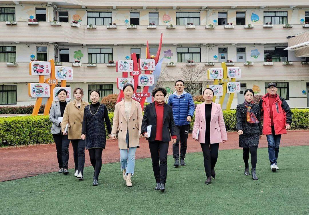 上海市宝山区乐业小学简介