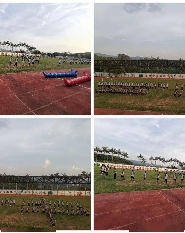 趣味减压调状态 | 勐腊县第二中学学生轻松备战 迎高考_活动_同学