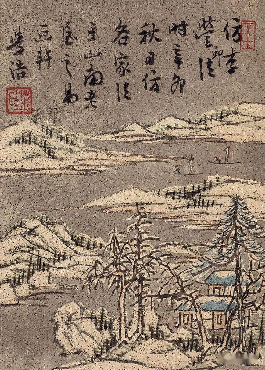 王学浩仿古山水,简洁高逸_山南_声明_网络