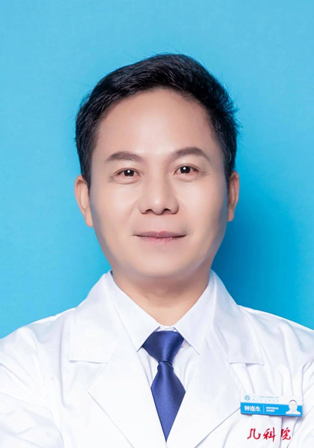 "六一"福利,事关孩子健康,手慢无_诊治_治疗_新生儿科