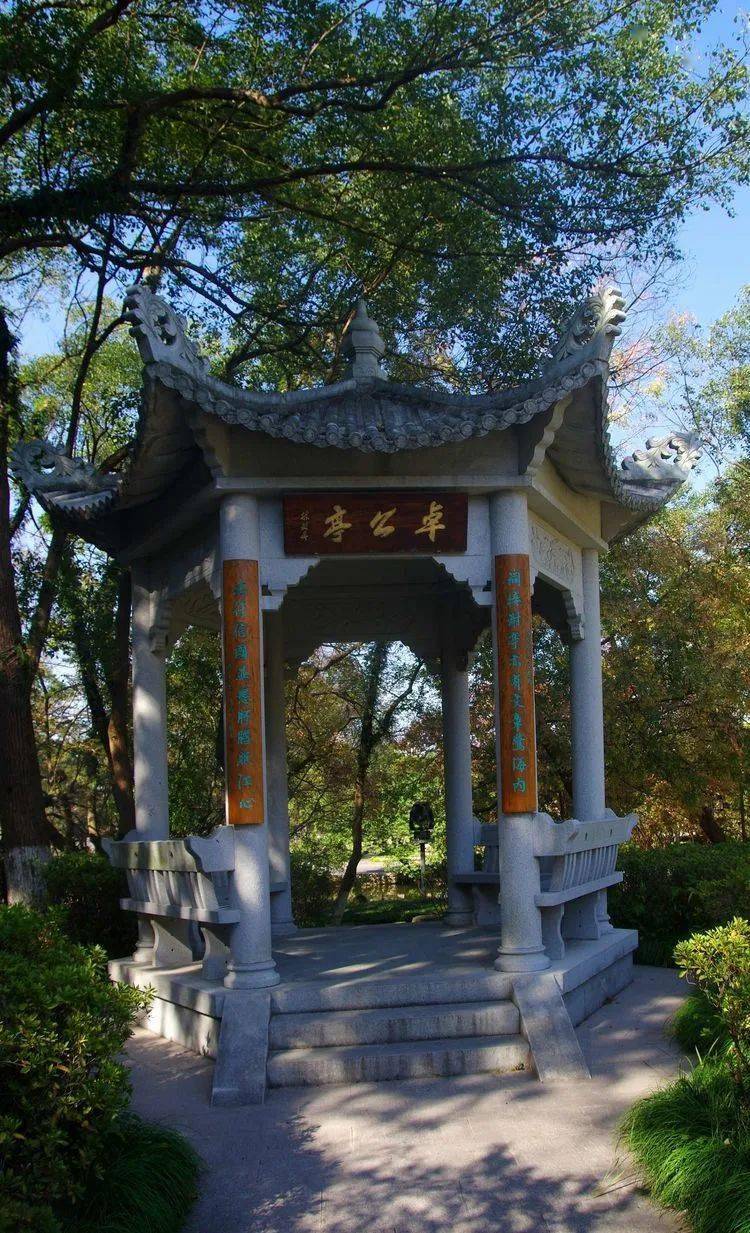 【云溪山人诗记】诗岛江心屿_谢公亭_温州_江心寺