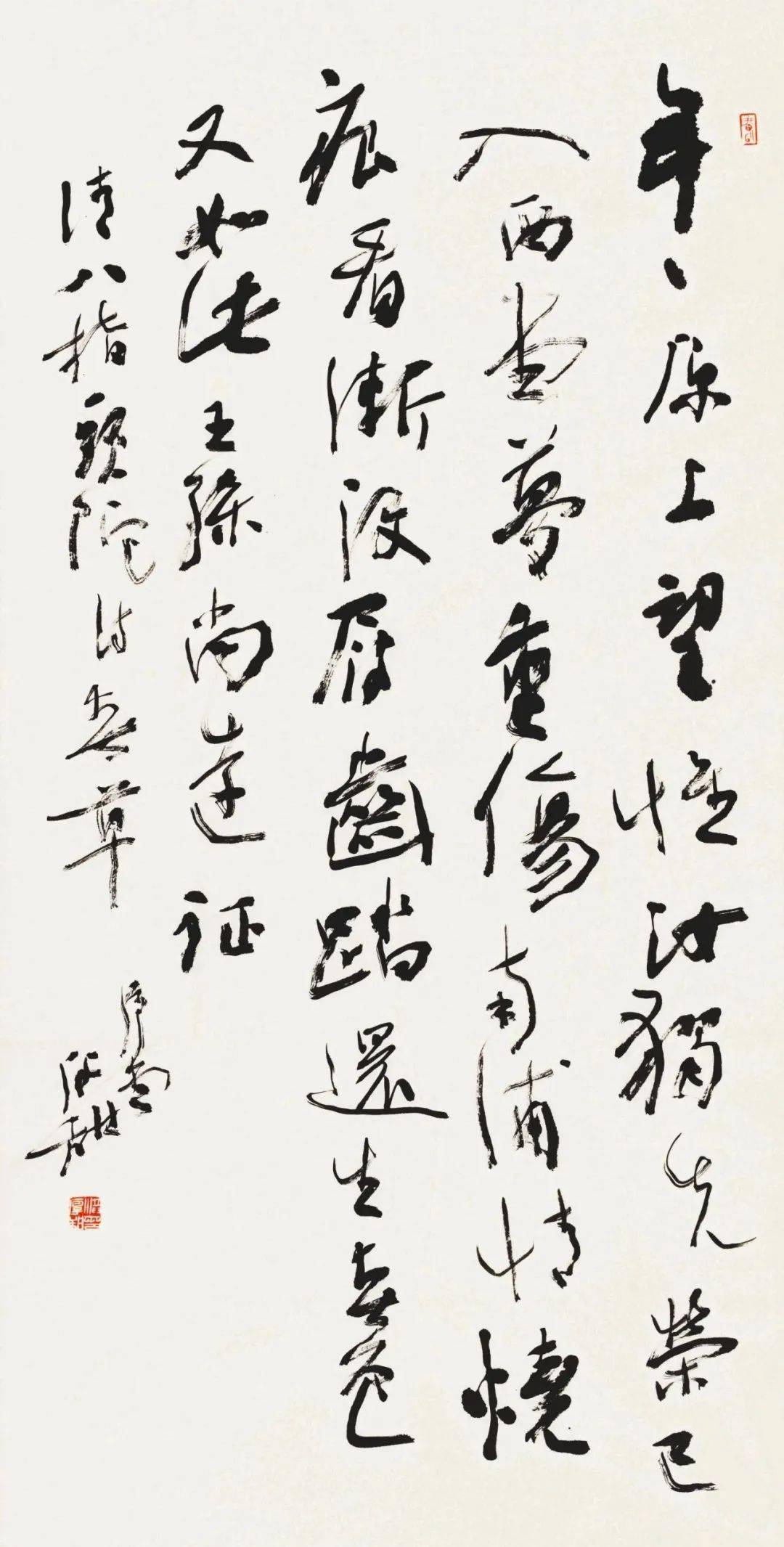 陈扶军毛国典李远东戴69文冯宝麟杨晓琳李木教王家新沈岩松解小青