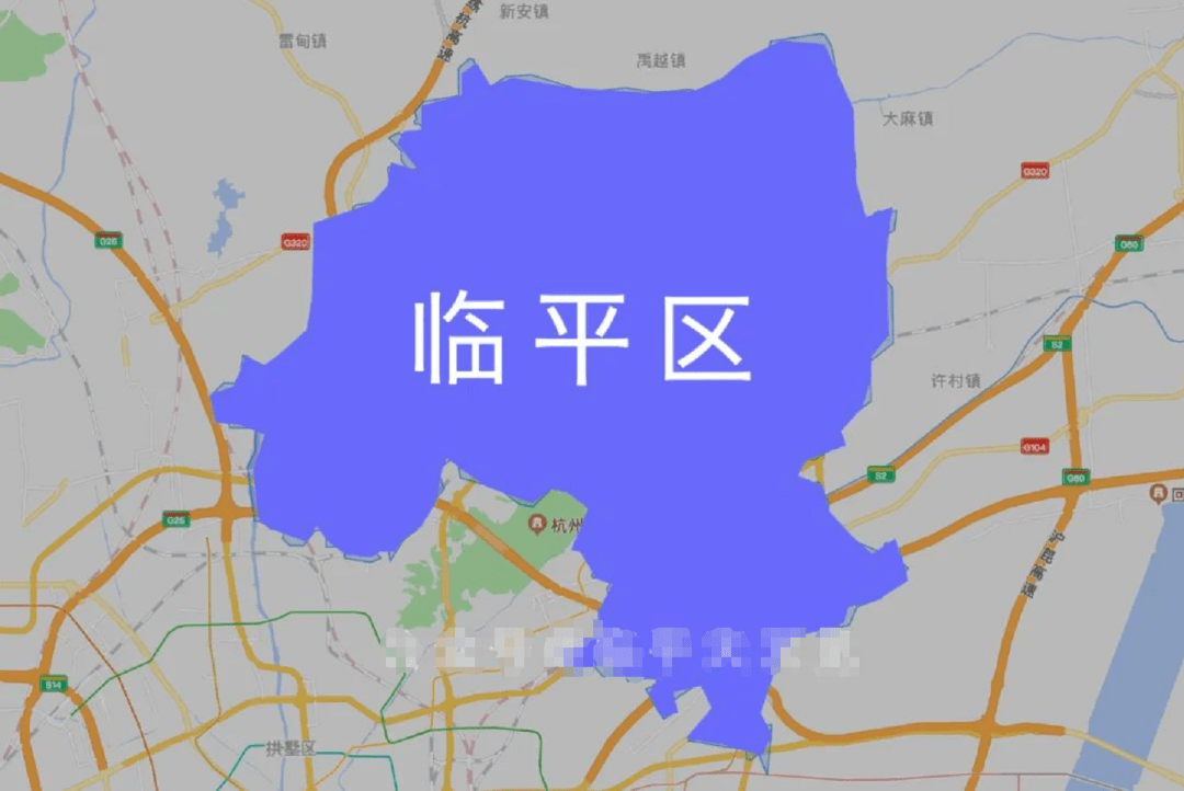 重磅286平方公里临平区发起全域国土空间总体设计