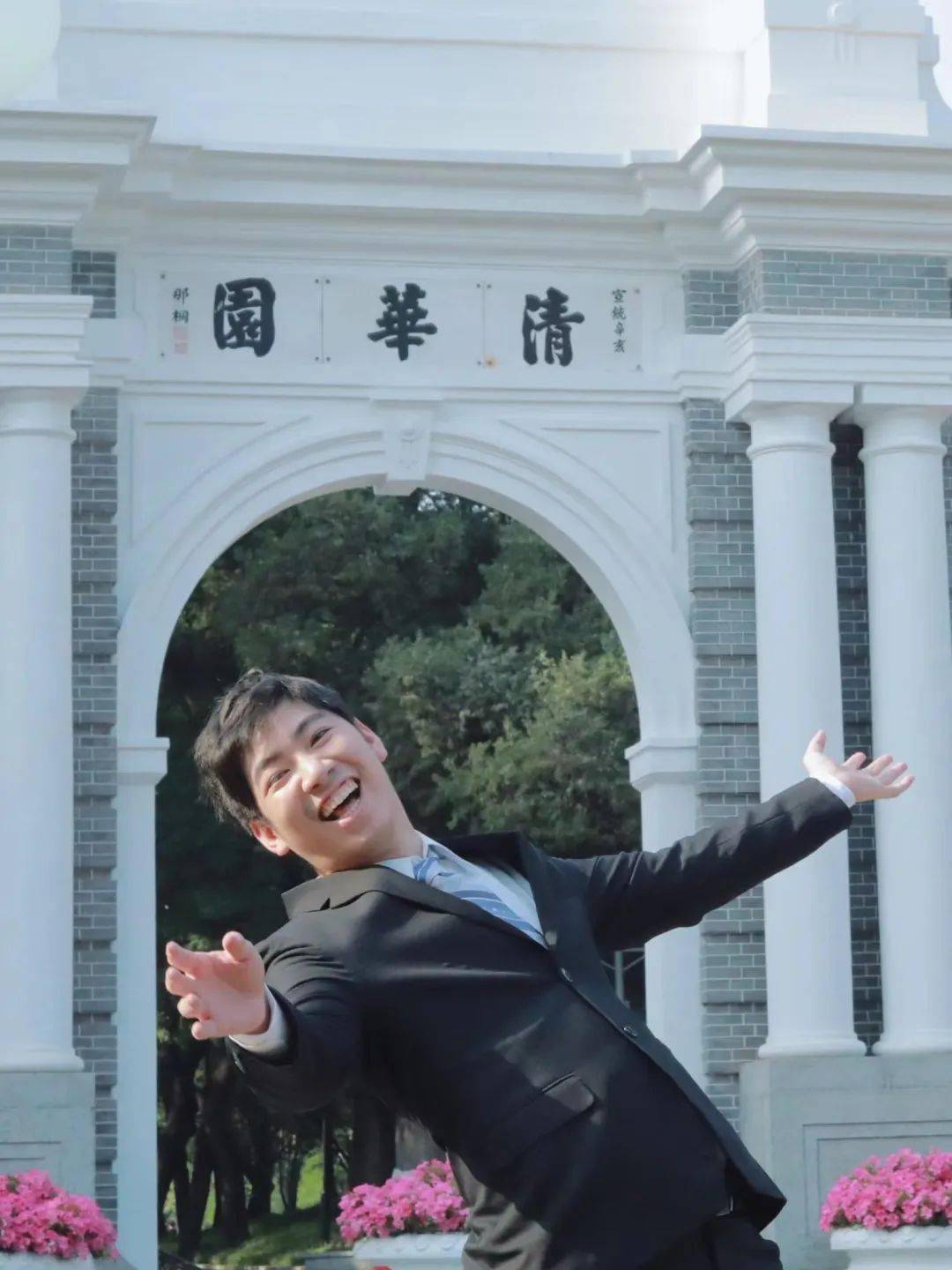 夏日与创客相聚