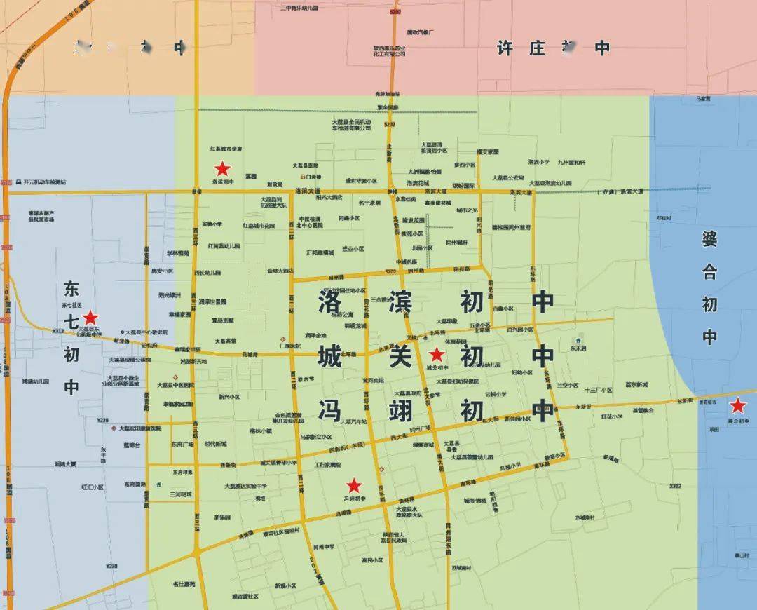 大荔县学区划分图图片