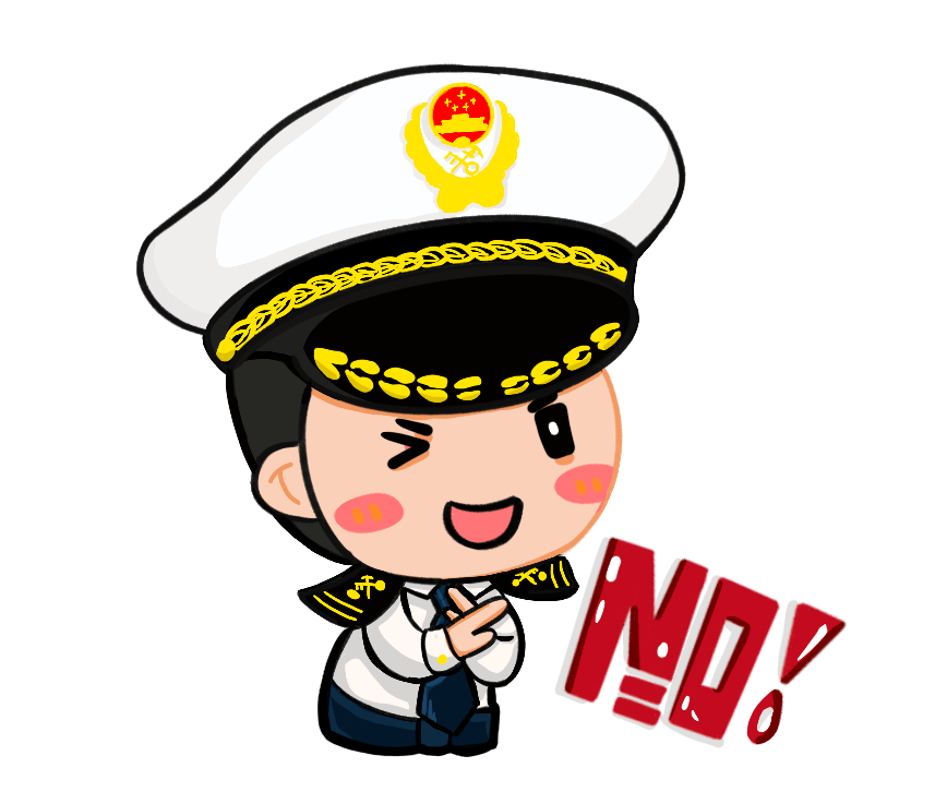 民法典系列宣传四案说民法典与海关执法