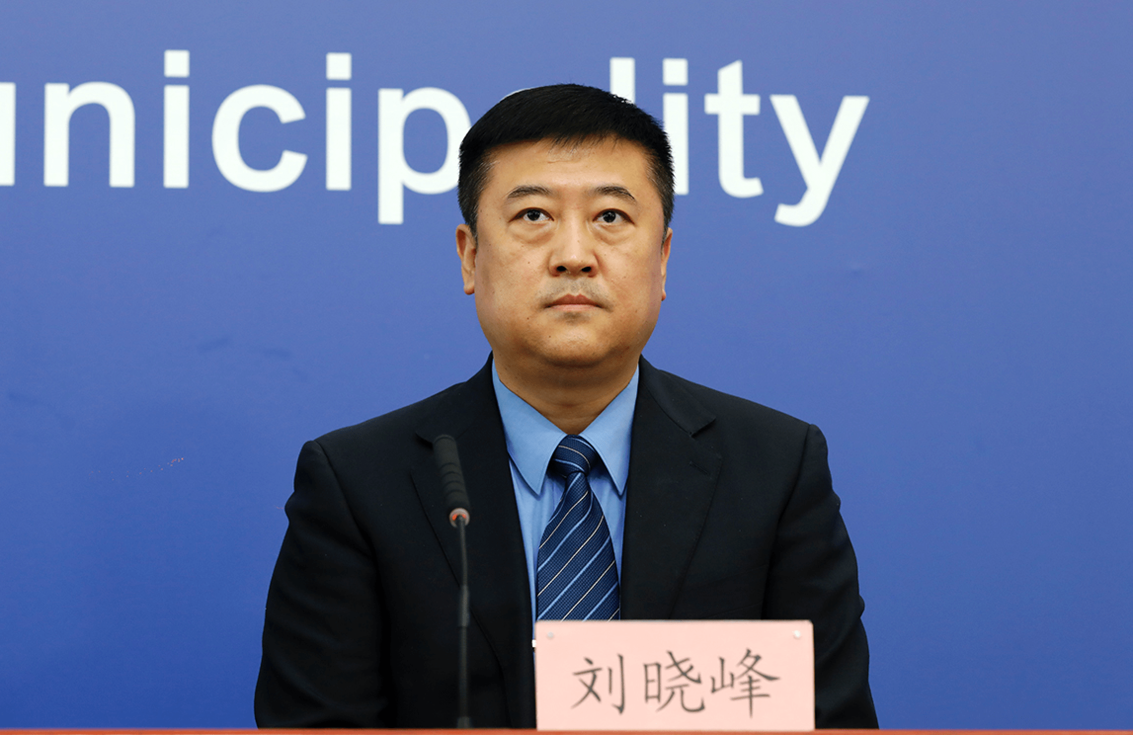 北京市疾病预防控制中心副主任 刘晓峰要加强核酸检测能力建设,加强