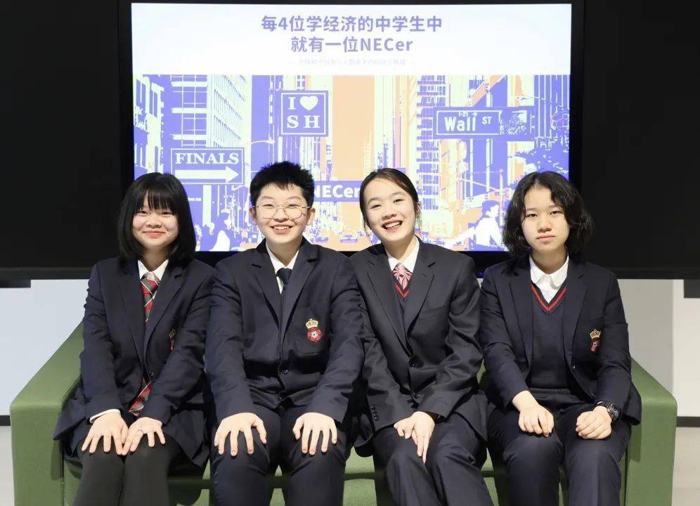 這所學校發佈2022年小學部,初中部招生簡章_派位_電腦_計劃