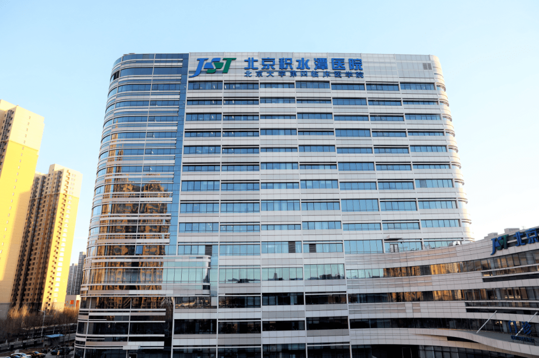 包含北京积水潭医院、门头沟区名医挂号找黄牛，你挂不到的号我都可以的词条
