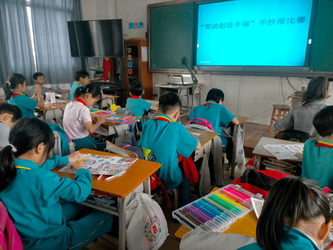 劳动创造幸福!民众街道举办小学生主题手抄报比赛