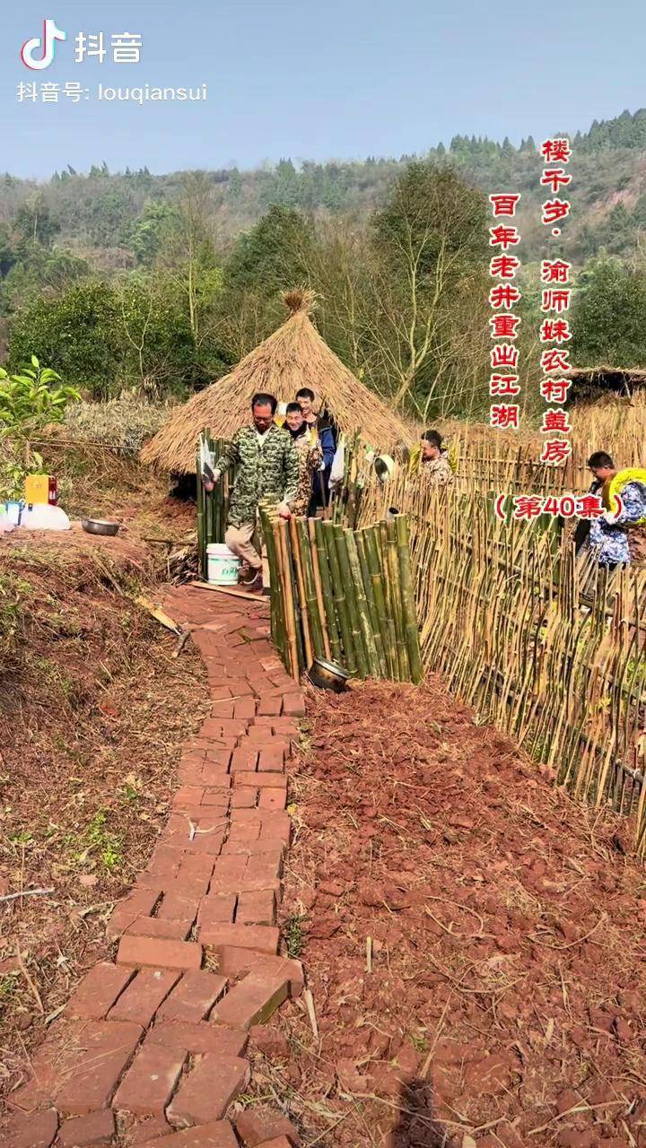 晨興理荒穢帶月荷鋤歸百年老井重見天日我的鄉村生活2022新農人計劃