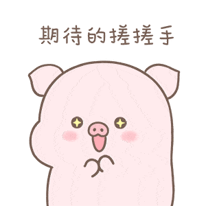 普通话考试来啦