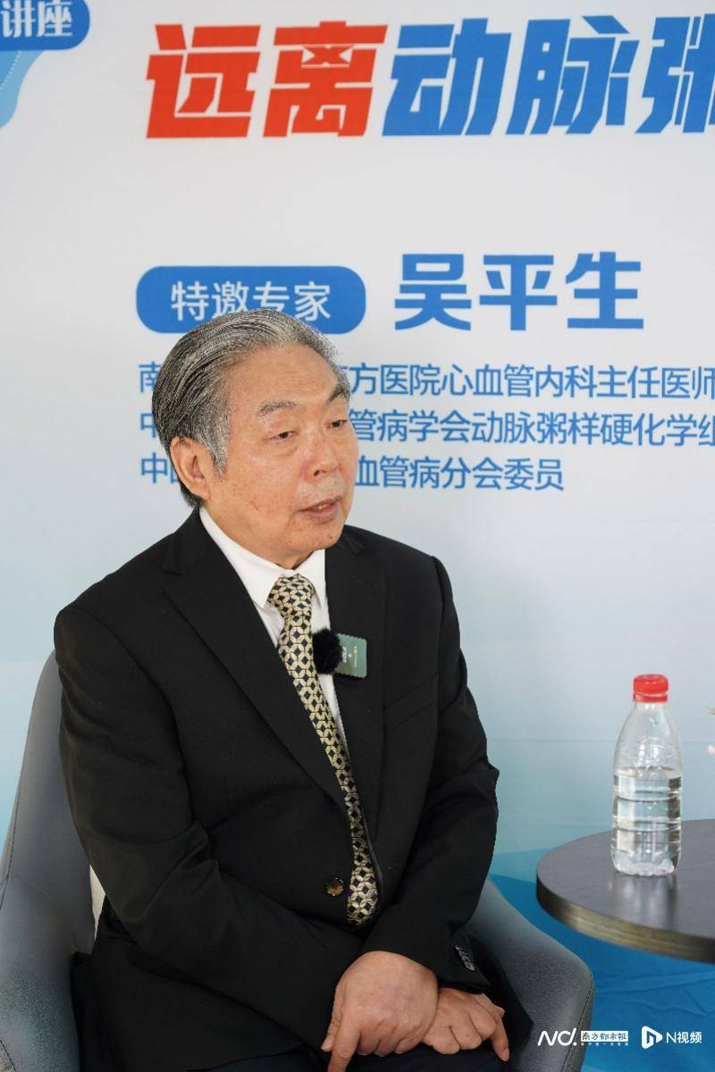 吴平生_血脂_药物