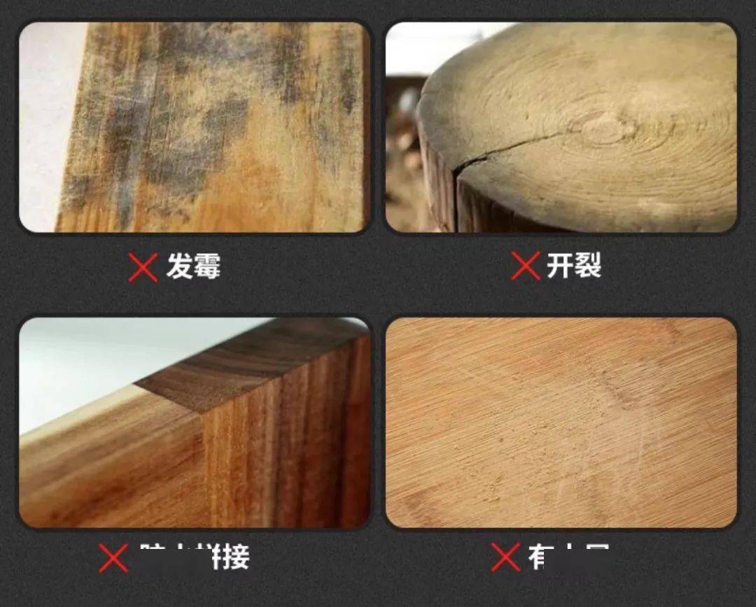 木菜板下岗了现在流行小麦菜板不发霉不开裂还999抗菌