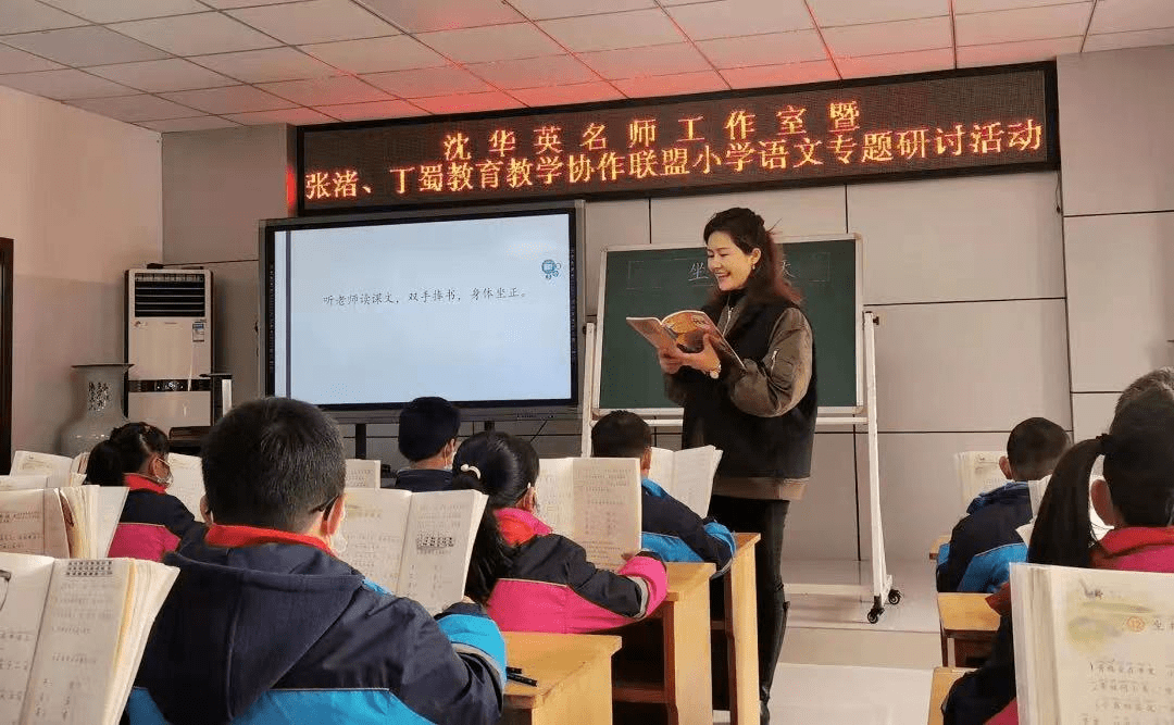 徐文静声入人心的文静老师2022江苏教师年度人物推选