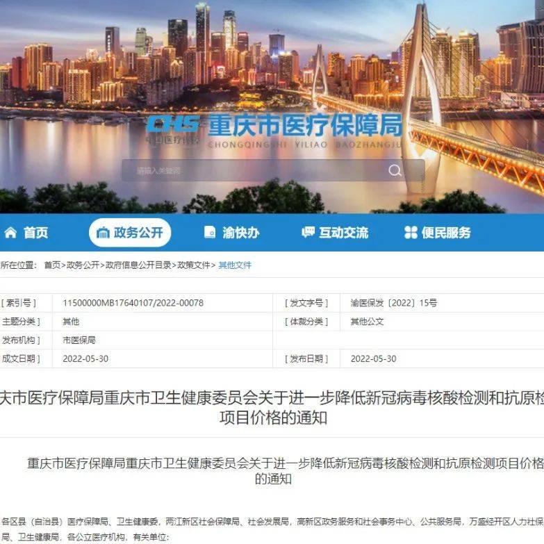 服务器一般是多少核