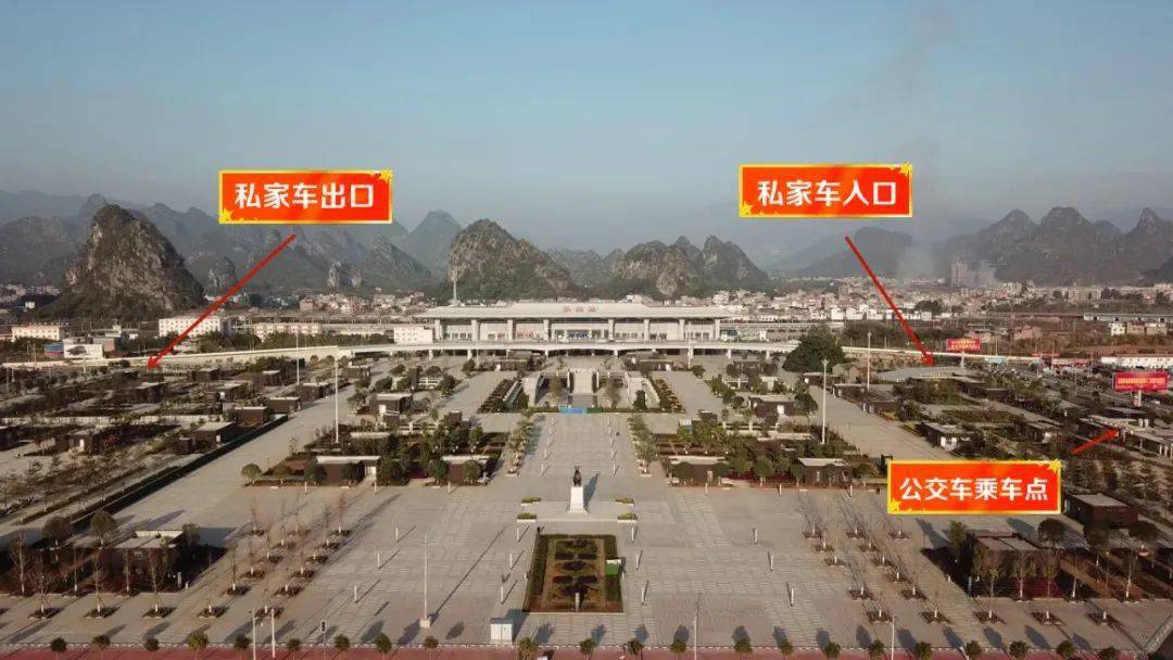 广西这座高铁站进出站更方便了!_停车位_广场_贺州市