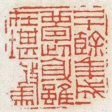 钤印的艺术欣赏,如何去评判欣赏钤印,把握四个方面_闲章_作品_印章