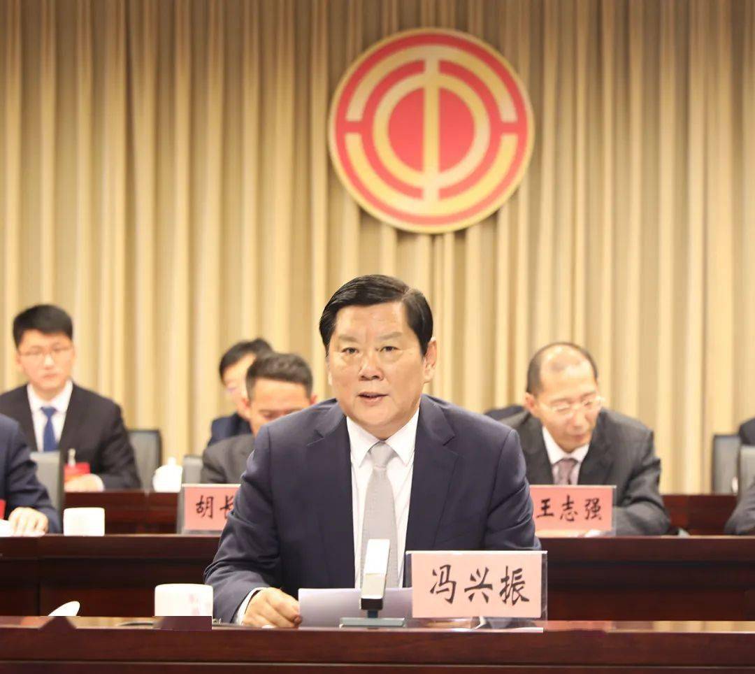 徐矿能源股份公司召开一届一次职工代表大会