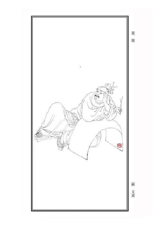 中外经典名画鉴赏丨维特鲁威人amp;夏山图