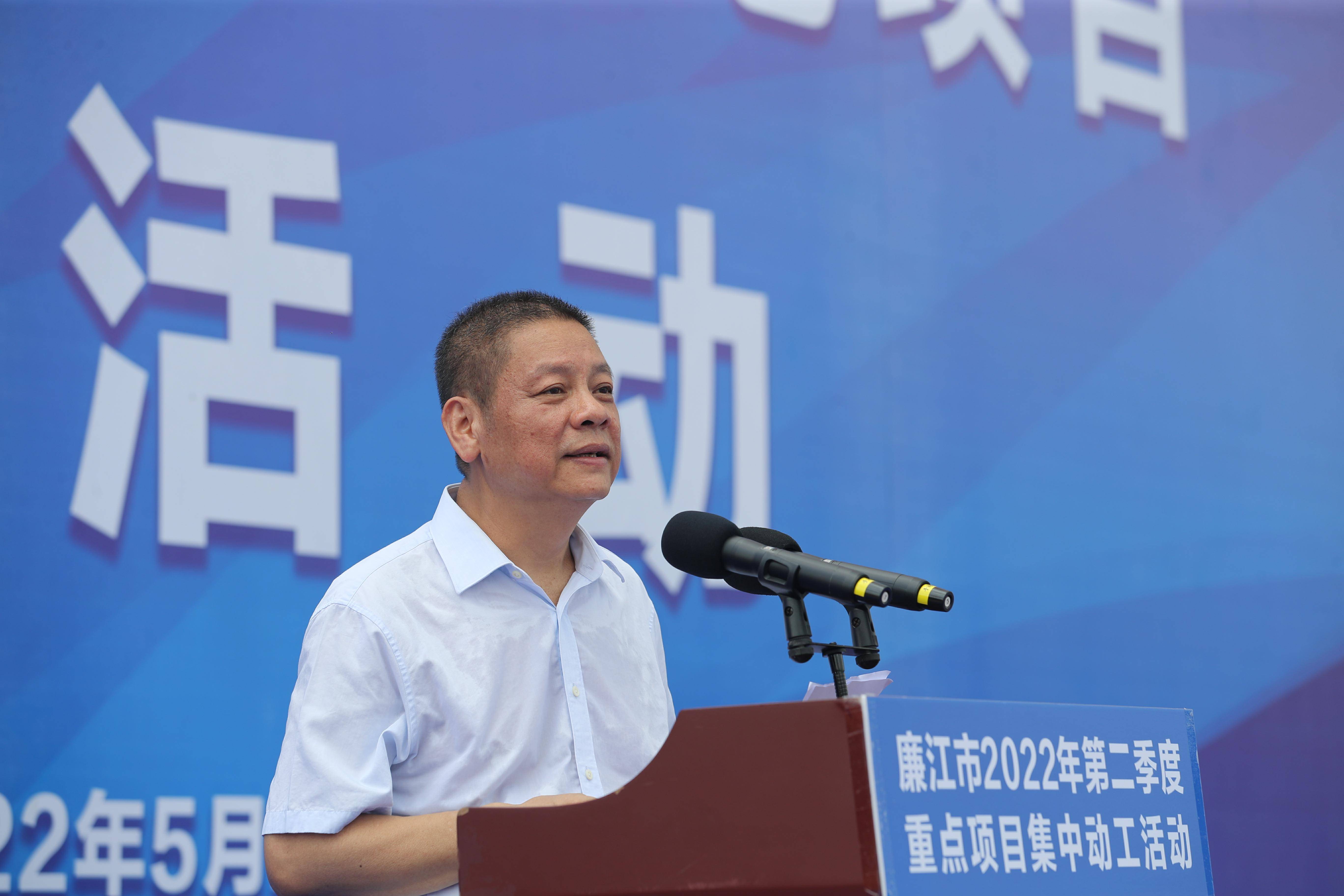 廉江市湛江鸡原种繁育基地开工助推湛江鸡产业高质量发展