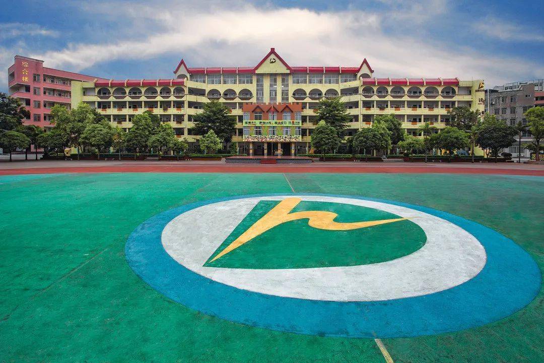 玉州区东环小学第十八届校园艺术节大课间操比赛云展播