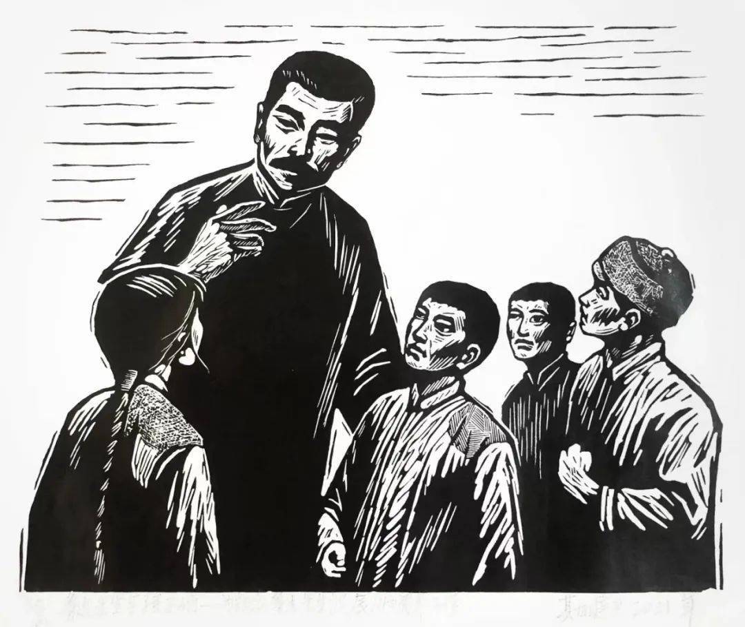 六一刻画童心四川版画中的少年儿童