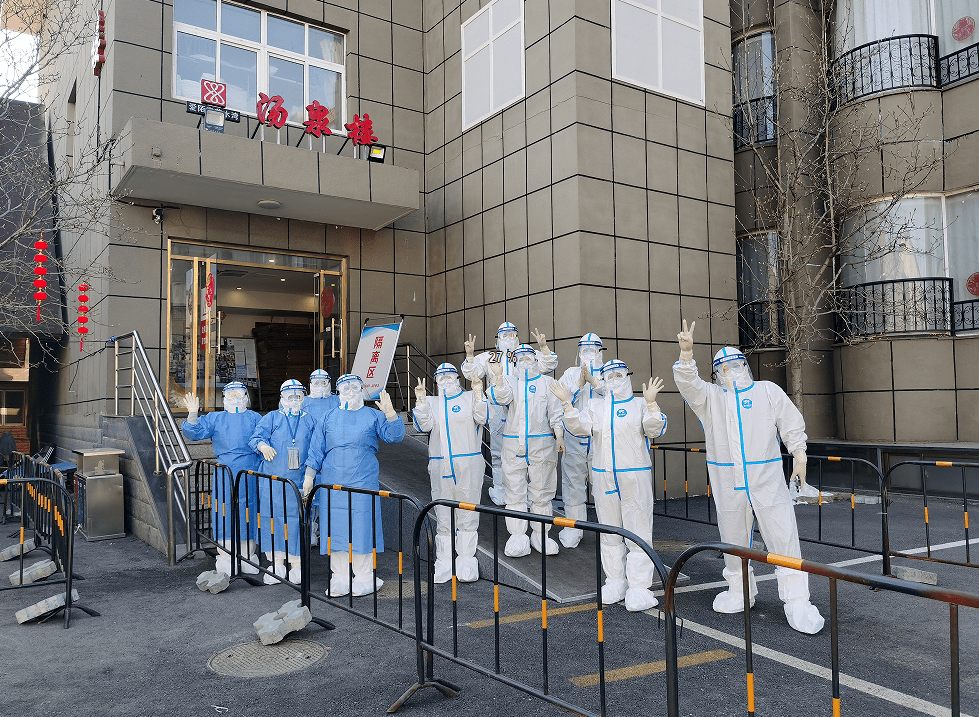 顺义区隔离酒店牢筑防疫墙用心用情服务每一位隔离人员
