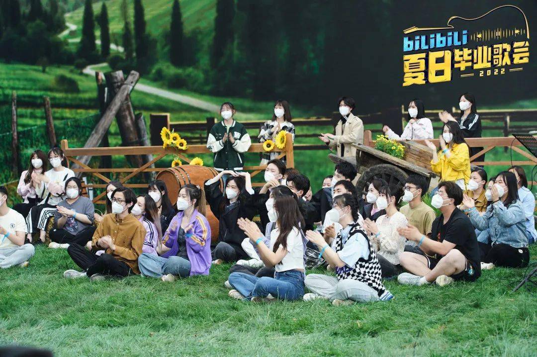 唱响毕业歌一起云聚会bilibili夏日毕业歌会2022中国银联献礼青春
