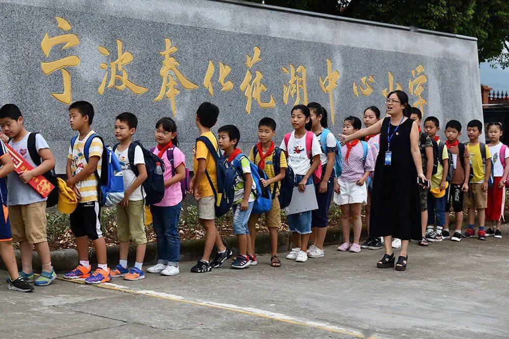 1990年 奉化區惠政東路 孩子坐手拉車去上學2021 奉化區仁湖公園,孩子