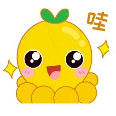 儿童节特别礼物分小萌微信表情包送给您