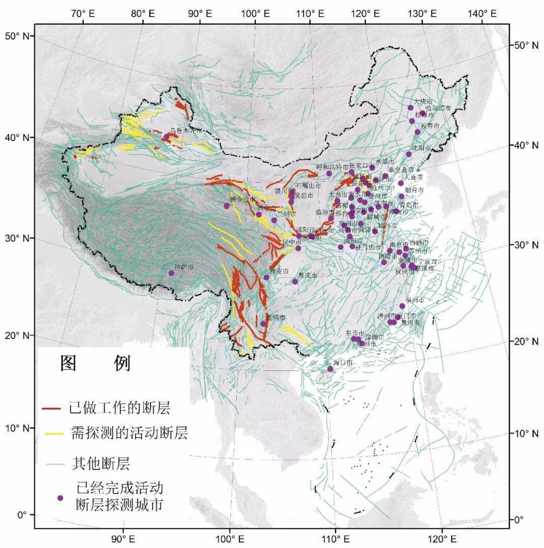 宁夏地震带图片