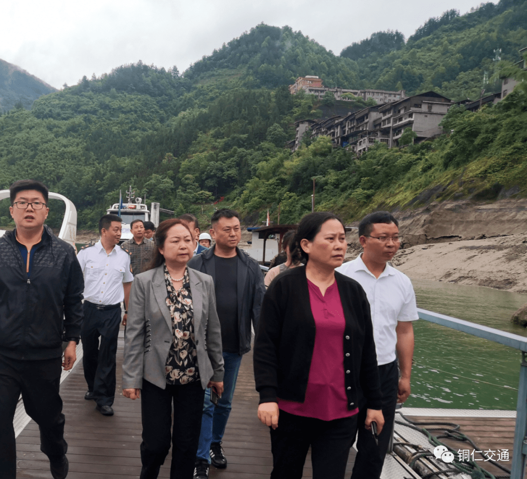 国务院水上交通督导帮扶组来铜开展蹲点督导