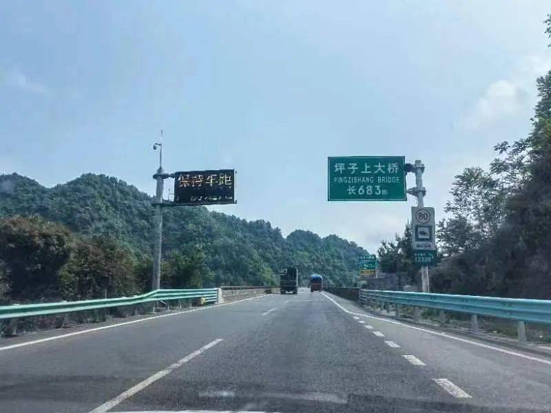 贵州仁望高速公路简介图片