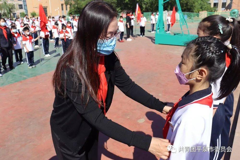 府前小学举行六一国际儿童节主题队日暨一年级